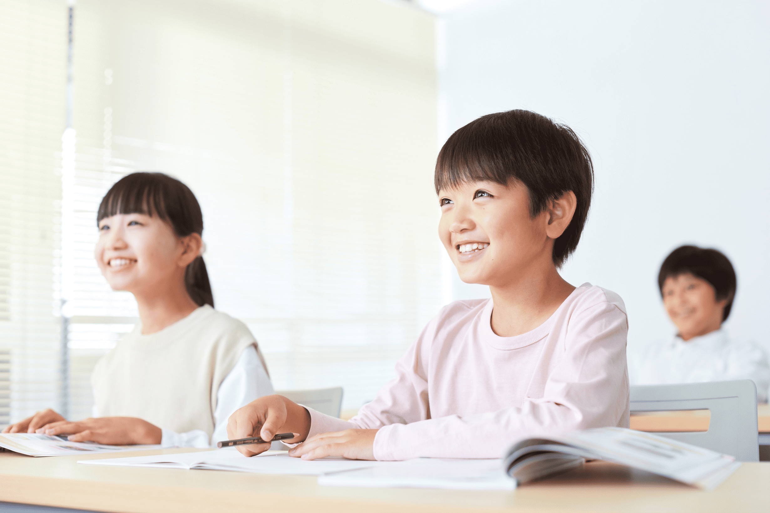 小学生